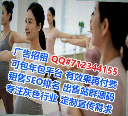 旬阳借卵子园艺有限公司